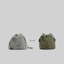 REVERSIBLE BUCKET (MOSS TECH SATEEN) / TOPOLOGIE | https://www